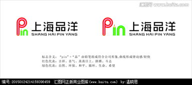 文化用品公司商標(biāo)logo設(shè)計(jì)懸賞平臺(tái)推薦——匯圖網(wǎng)