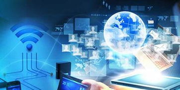 國信辦發布《互聯網信息服務信用信息管理辦法（征求意見稿）》，強化互聯網信用監管體系