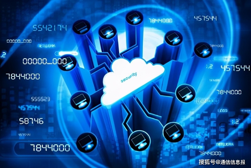 5G發牌兩周年 中國電信云改數轉戰略邁出新步伐，大數據服務引領未來