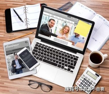 辦公用品采購丨盤點財務必備辦公用品，趕緊收藏